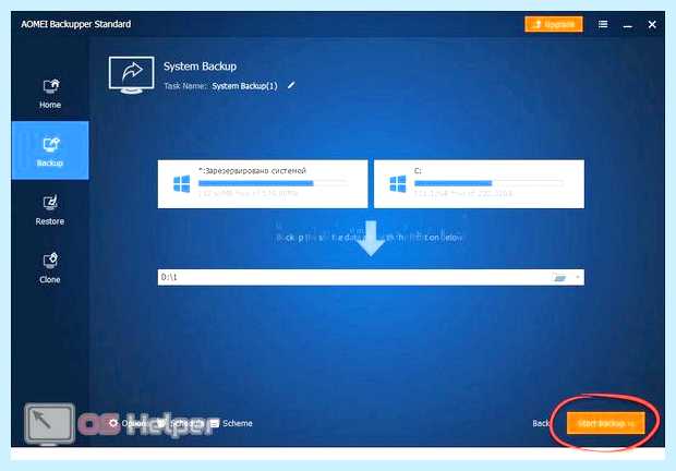 Windows 7 на ssd диск