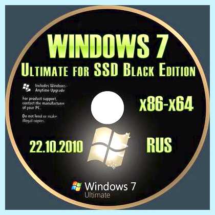 Windows 7 на ssd диск