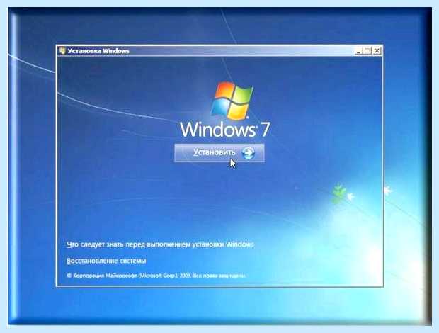 Windows 7 на ssd диск