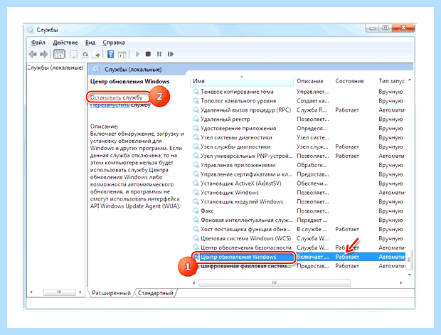 Windows 7 не обновляется