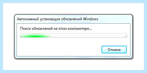 Windows 7 не обновляется