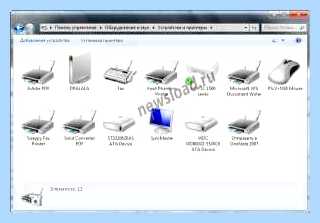 Windows 7 не отображается сетевое окружение (windows, отображать, сетевой, окружение) Windows 7 не отображается сетевое окружение
