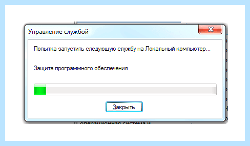 Windows 7 не подлинная что делать