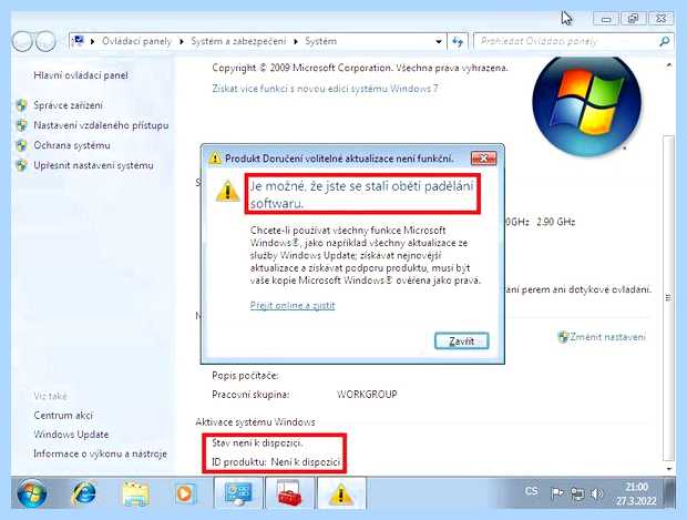 Windows 7 не прошла проверку на подлинность