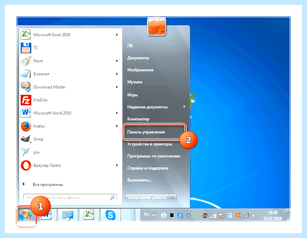 Windows 7 не прошла проверку на подлинность