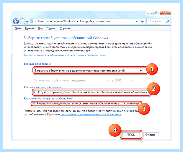 Windows 7 не прошла проверку на подлинность