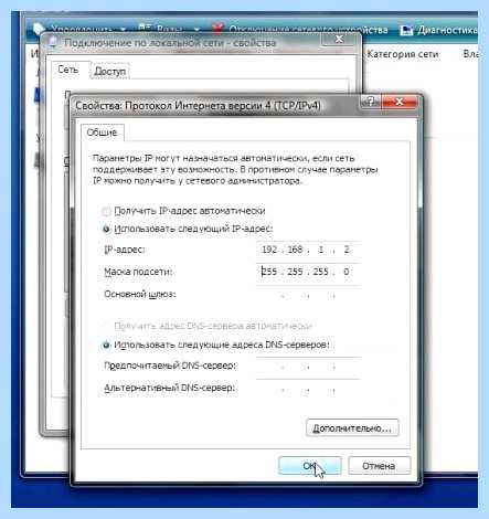Windows 7 не работает сеть
