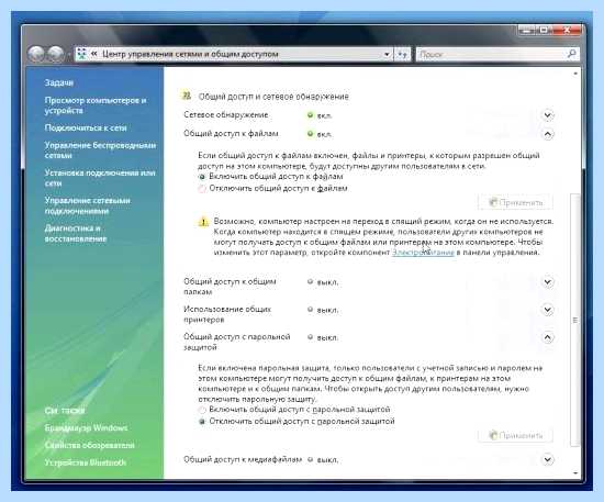 Windows 7 не работает сеть