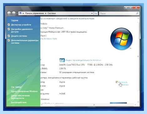 Windows 7 не работает сеть