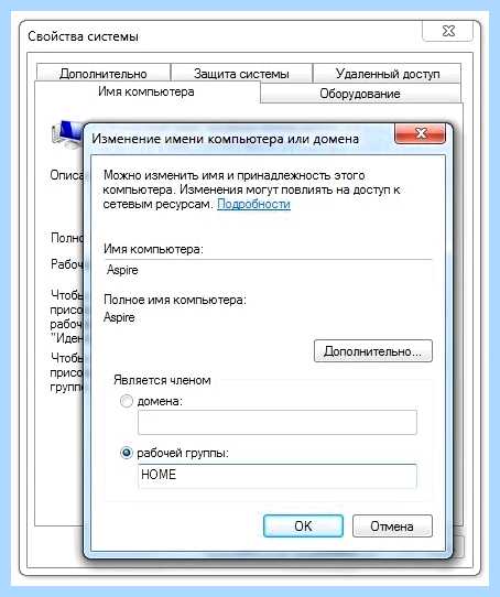 Windows 7 не работает сеть