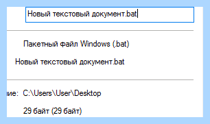 Windows 7 не работает сеть