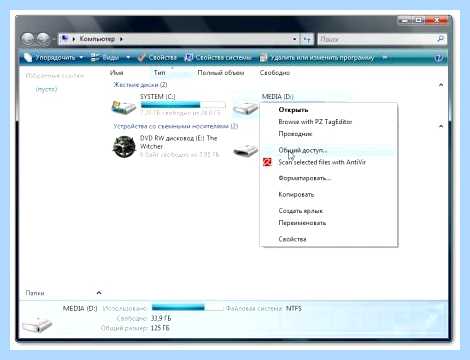 Windows 7 не работает сеть