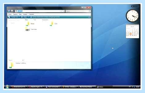 Windows 7 не работает сеть