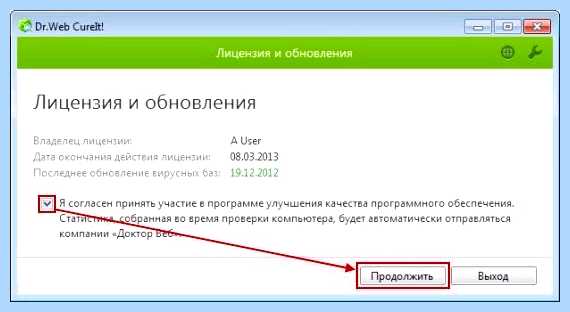 Windows 7 не работает сеть