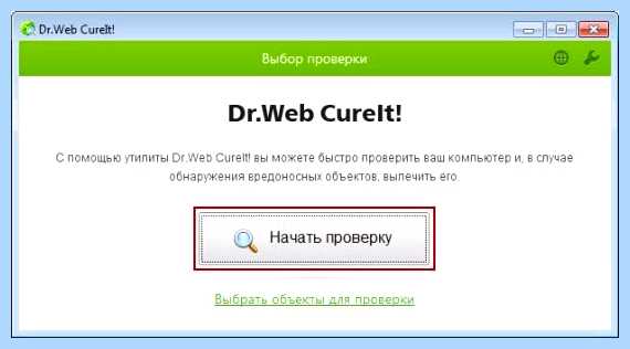 Windows 7 не работает сеть