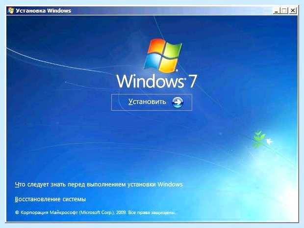 Windows 7 не работает сеть