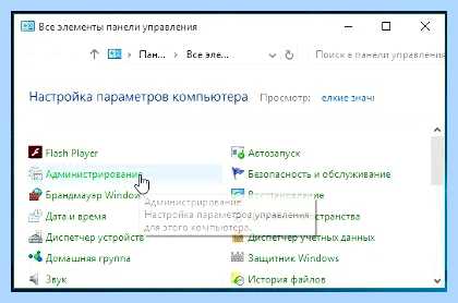 Windows 7 не работает сеть