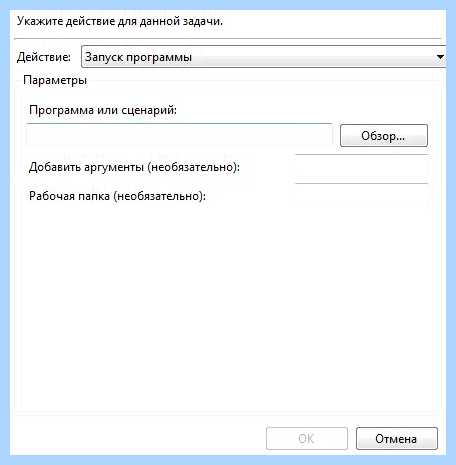 Windows 7 не работает сеть