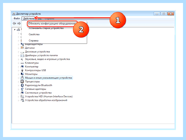 Windows 7 не работает тачпад