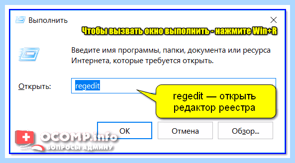 Windows 7 не работают usb порты (windows, работать, порт, работают порты, После этого, Driver Booster) Windows 7 не работают usb порты