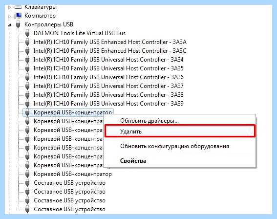 Windows 7 не работают usb порты (windows, работать, порт, работают порты, После этого, Driver Booster) Windows 7 не работают usb порты