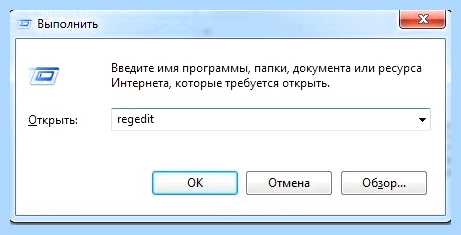 Windows 7 не работают usb порты (windows, работать, порт, работают порты, После этого, Driver Booster) Windows 7 не работают usb порты