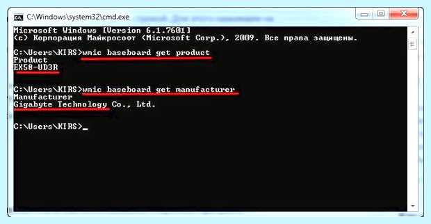 Windows 7 не работают usb порты (windows, работать, порт, работают порты, После этого, Driver Booster) Windows 7 не работают usb порты