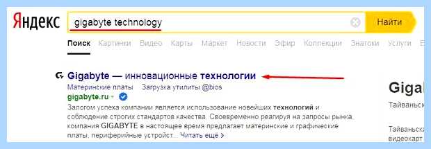 Windows 7 не работают usb порты (windows, работать, порт, работают порты, После этого, Driver Booster) Windows 7 не работают usb порты