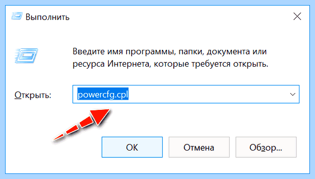 Windows 7 не работают usb порты (windows, работать, порт, работают порты, После этого, Driver Booster) Windows 7 не работают usb порты