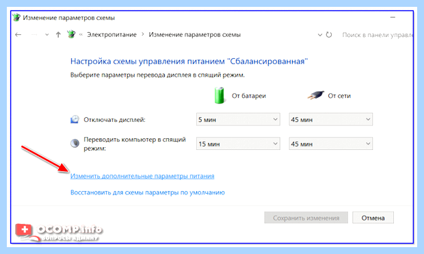 Windows 7 не работают usb порты (windows, работать, порт, работают порты, После этого, Driver Booster) Windows 7 не работают usb порты