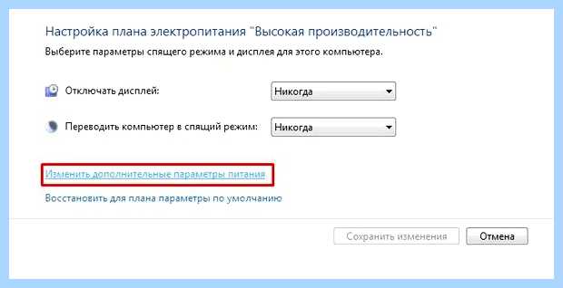 Windows 7 не работают usb порты (windows, работать, порт, работают порты, После этого, Driver Booster) Windows 7 не работают usb порты