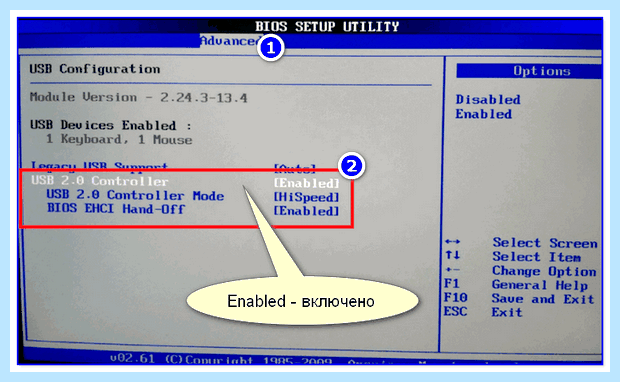 Windows 7 не работают usb порты (windows, работать, порт, работают порты, После этого, Driver Booster) Windows 7 не работают usb порты