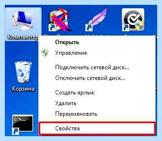 Windows 7 не работают usb порты (windows, работать, порт, работают порты, После этого, Driver Booster) Windows 7 не работают usb порты