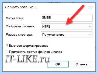 Windows 7 не распознает флешку (windows, распознавать, флешку, правой кнопкой) Windows 7 не распознает флешку