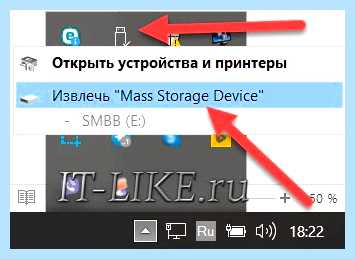 Windows 7 не распознает флешку (windows, распознавать, флешку, правой кнопкой) Windows 7 не распознает флешку