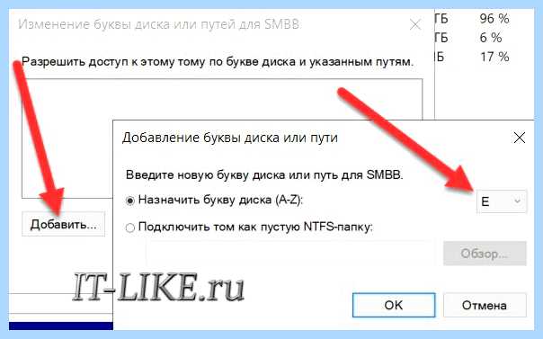 Windows 7 не распознает флешку (windows, распознавать, флешку, правой кнопкой) Windows 7 не распознает флешку