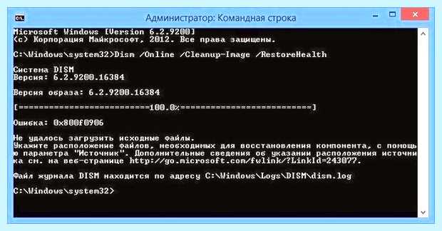 Windows 7 не ставятся обновления