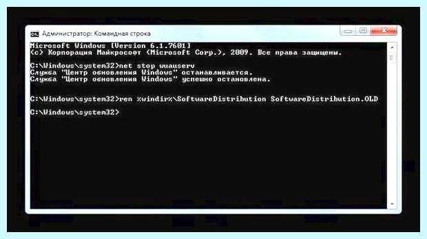 Windows 7 не ставятся обновления