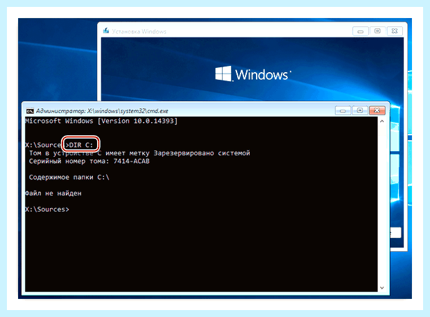 Windows 7 не удалось настроить обновления