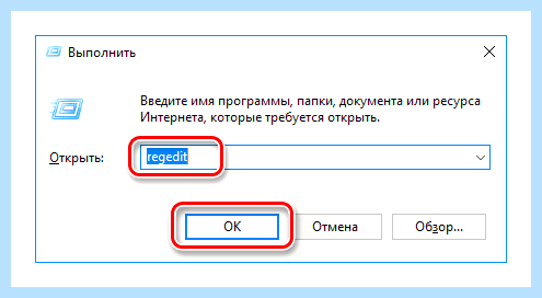 Windows 7 не удалось настроить обновления