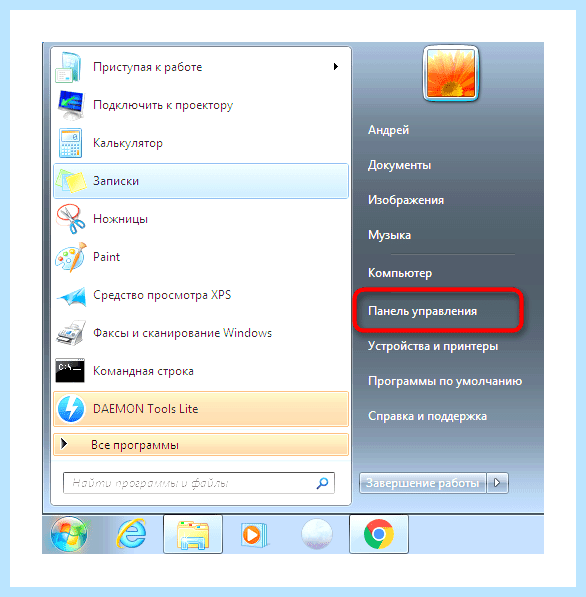 Windows 7 не виден в сети