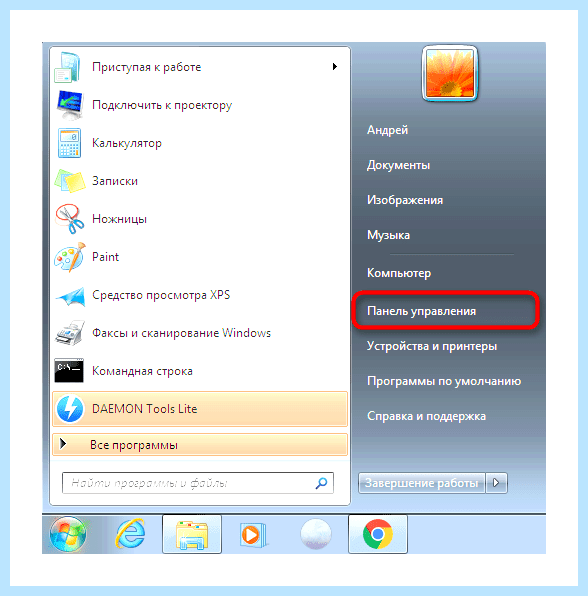 Windows 7 не виден в сети