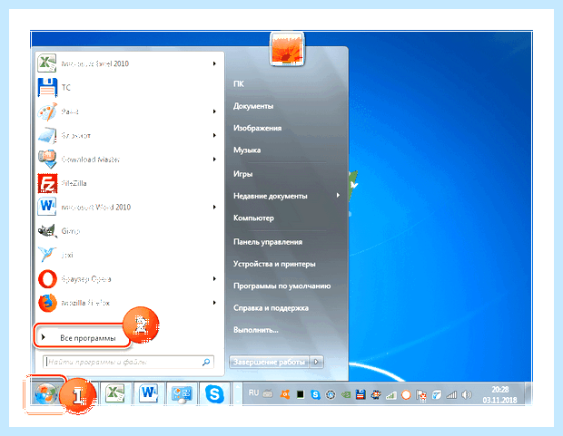 Windows 7 не видит компьютеры в сети (windows, видеть, компьютер, сеть, рабочей группы) Windows 7 не видит компьютеры в сети
