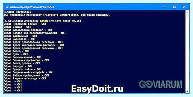 Windows 7 не видит компьютеры в сети (windows, видеть, компьютер, сеть, рабочей группы) Windows 7 не видит компьютеры в сети
