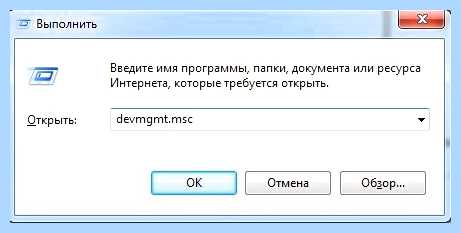 Windows 7 не видит локальной сети