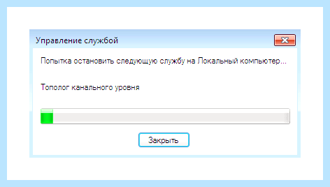 Windows 7 не видит локальной сети