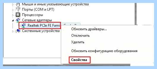 Windows 7 не видит локальной сети
