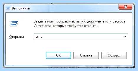 Windows 7 не видит локальной сети