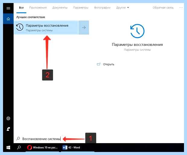 Windows 7 не видит съемный жесткий диск