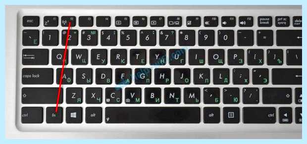 Windows 7 не видит сеть